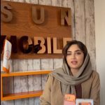 ایفون رجیستر شده