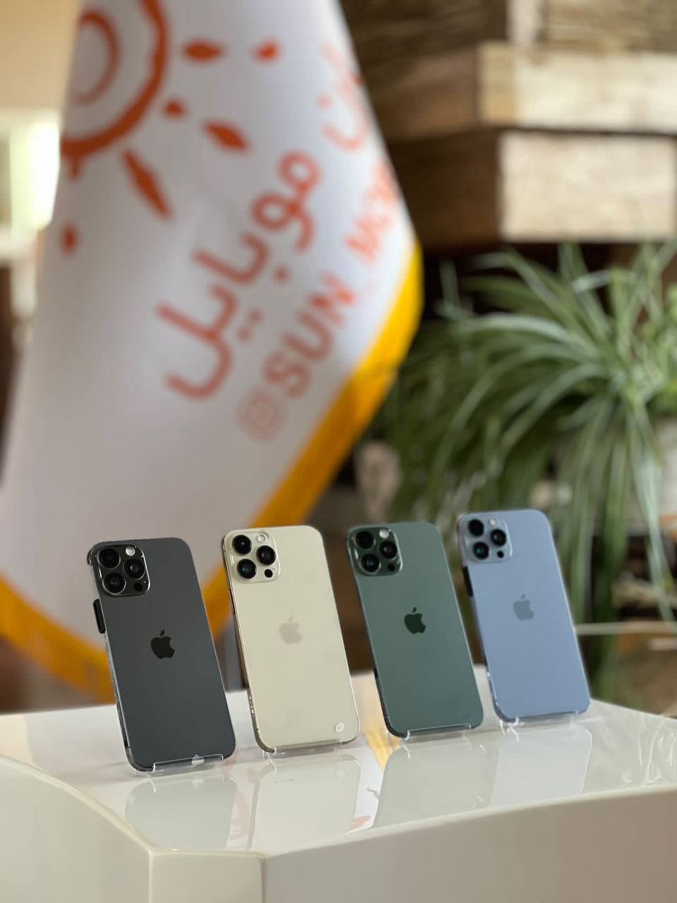 گوشی موبایل اپل مدل iPhone 13ProMax دو سیم کارت ظرفیت 512 گیگابایت و رم 8 گیگابایت